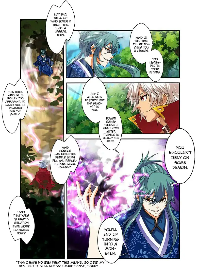 Sheng Wang Chapter 18 6